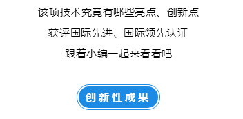 QQ圖片20200515150928
