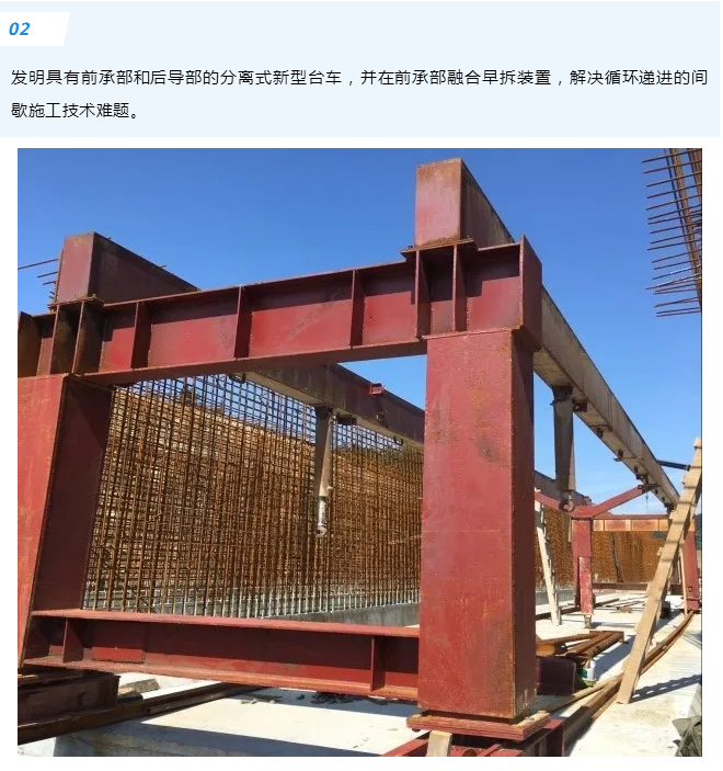 QQ圖片20200515151025
