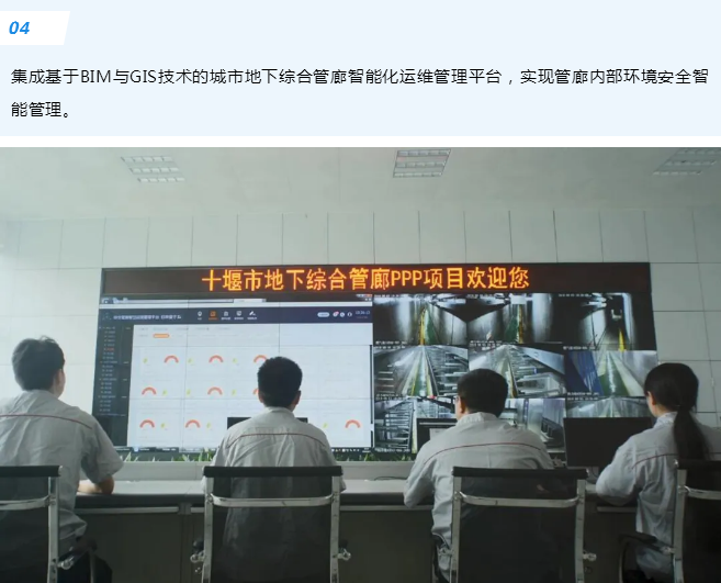 QQ圖片20200515151150