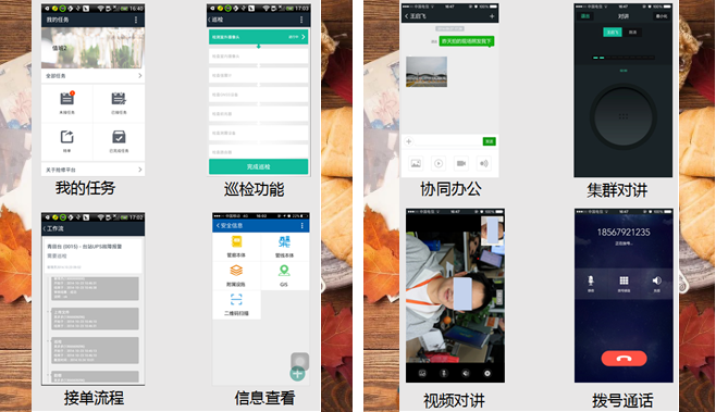 QQ圖片20200515151221