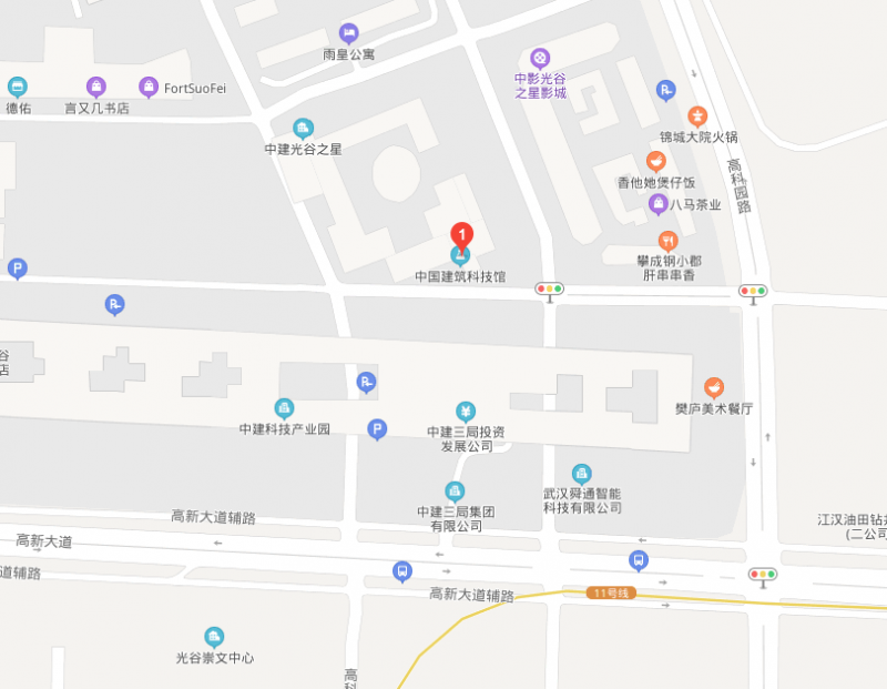 QQ圖片20200915115648