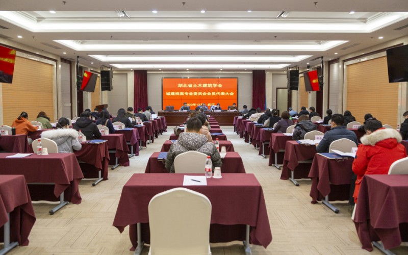 ICP-20201229-05
