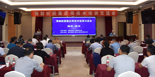 QQ圖片20210528192858
