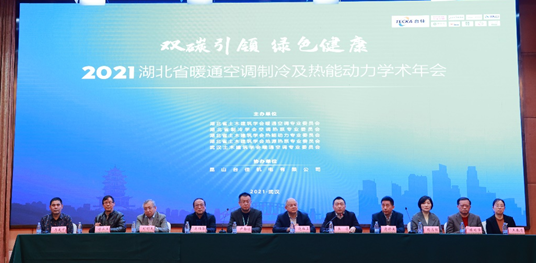 QQ圖片20211230160550