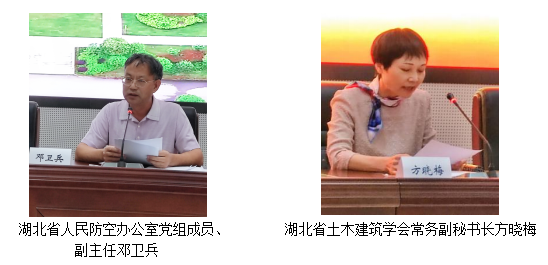 QQ圖片20220930144030