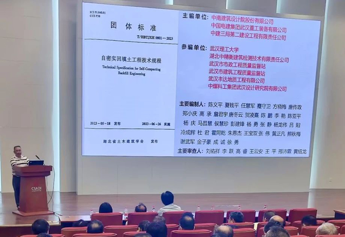 微信圖片_20230906084722