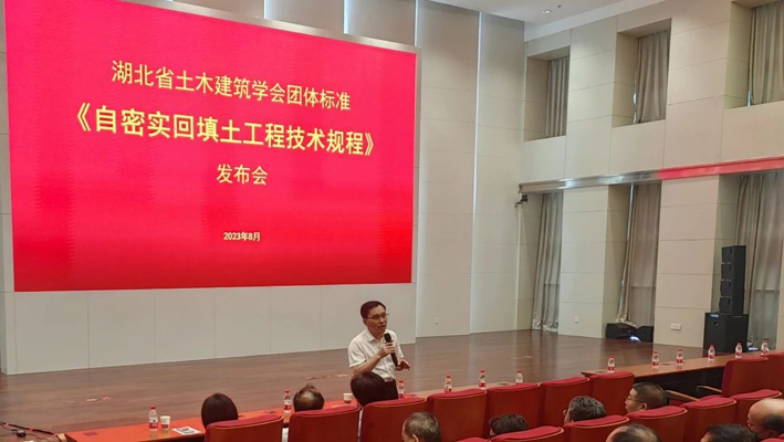 微信圖片_20230906084745