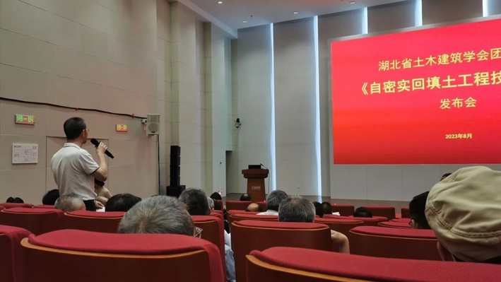 微信圖片_20230906084751