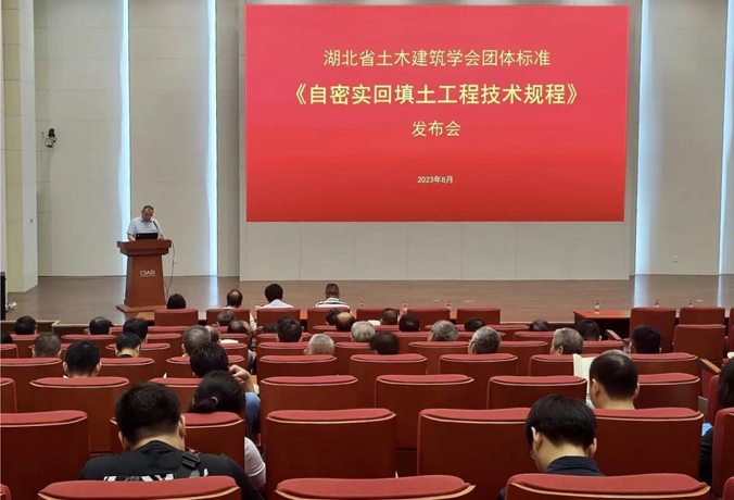 微信圖片_20230906084648